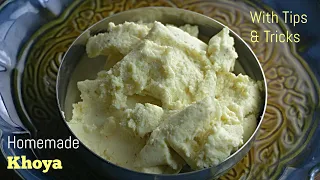 Homemade Khoya|With Tips|ఖోవా|ఈ కోవా ఒక్కటుంటే చాలు  స్వీట్ షాప్ లోని సగం  స్వీట్స్ చేసేస్తారు!