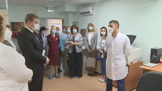 Министр здравоохранения посетил камчатский онкодиспансер
