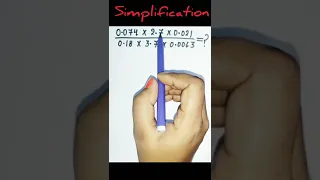 Decimal Based Simplification || Decimal short tricks || Tricky math || maths short video | #shorts