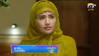 Aye Musht-e-Khaak | Promo EP 12 | Tomorrow | at 8:00 PM Only on Har Pal Geo