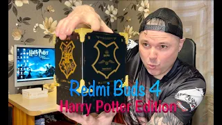 Redmi Buds 4 Harry Potter edition - Шалость Удалась!