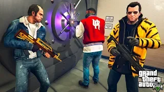 МАЙКЛ ТРЕВОР И ФРАНКЛИН ОГРАБИЛИ БАНК НА 3.000.000$ В ГТА 5! ОБЗОР МОДА В GTA 5 ВИДЕО MODS