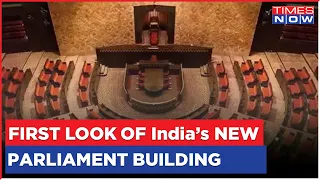 Ahead Of The Unveiling, The First Look Of The New Parliament Building | English News | Latest Update