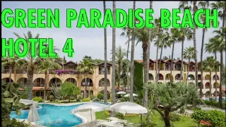 Обзор отеля Green Paradise Beach Hotel 4 / 2022