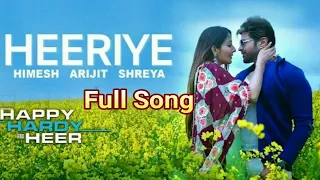 Hai ishq mera Sarfira Fasana Arijit Singh Full Mp3 song