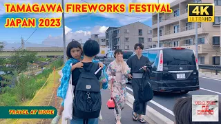 4k hdr Japan Fireworks 2023 | Komae Tamagawa Fireworks Festival  |  Relaxing Natural City ambience