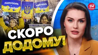 В центрі Маріуполя залунали українські пісні