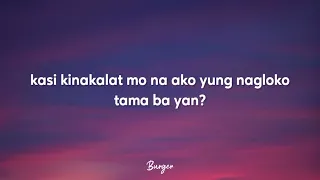 Humprey - Nagloko Ka Rin Naman ( Lyrics Video)