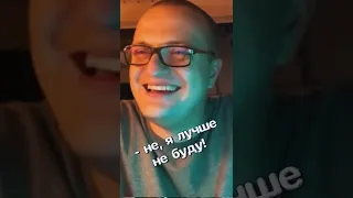 Спародировал голос Кадырова