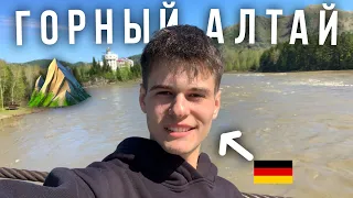 Немец первый раз в Горном Алтае ⛰