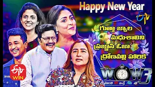 Wow 3 | Pragyan Ojha,Gutta Jwala,Madhu Shalini,Dronavalli Harika | 5th January 2021 | Full Episode