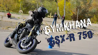 Шкурко Владислав, Спроба 2, Suzuki GSX-R 750, MGKC 2021, S-VII