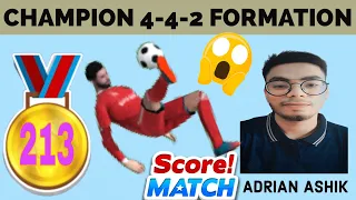 Score match ! WIN 🥇 213 gold medals TIPS by LEGEND | BEST 4-4-2 line formation | Gameplay ⚽️