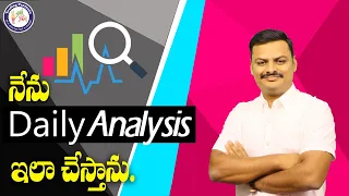 Nifty and Bank Nifty Tomorrow | My Way of Daily Analysis | Trading Panthulu | Telugu |