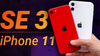 iPhone 11 vs iPhone SE 3 — какой купить в 2022? Сравнение!