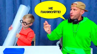 АНТИСТРЕСС для УЧИТЕЛЯ.