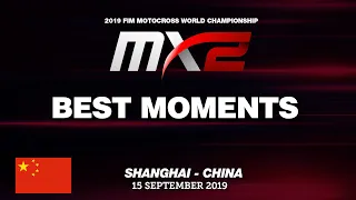 BEST MOMENTS MX2   JUST1 MXGP of China presented by Hehui Investment Group 2019   #motocross