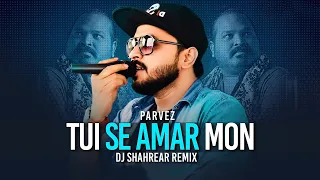 Tui Se Amar Mon (DJ Shahrear Remix) DJ Rahat x Parvez | Video Edit - VDJ Ashik Visuals