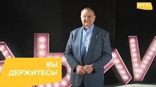 Михаил Крутихин: «Россию очень трудно заметить на экономической карте мира»