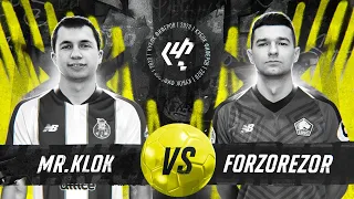 КУБОК ФИФЕРОВ 2020! ПЯТЫЙ ТУР // FORZOREZOR vs. KLOK