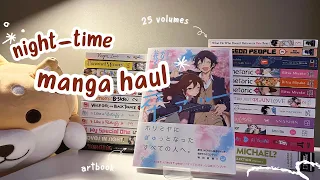 🌃✨late-night manga haul & shelving // feb + mar (25 vols) .☁⭒*.✩☽