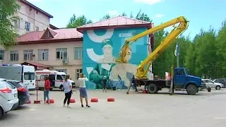 Стены больниц Нижневартовска ко дню медика украсят граффити