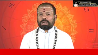 RashiBhavishya |Thursday 13/07/2023 |astrology |SriRenukaradhyaGuruji |SwaswaroopaDarshana