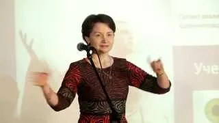 "Нейробика" Елена Викторовна Пронина