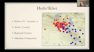 Why is the letter Heth ܚ / ח / ح pronounced differently in Neo-Aramaic? [Monday Q & A]