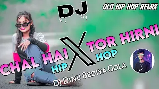 Chal Hai Tor Hirni Old Nagpuri Dj Song 2024 Singer Vishnu Nayak Prod. Ranchi Dj Boys