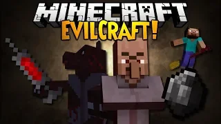 Гайд по моду EvilCraft на майнкрафт 1.12.2