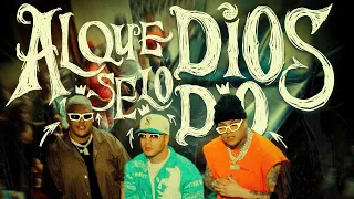 Dany Ome & Kevincito el 13 ft Yomil - Al que Dios se lo Dió (Video Oficial) Ame Produce