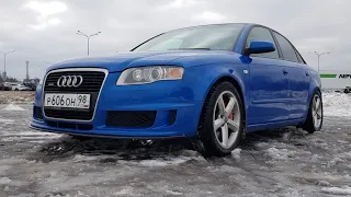 Audi A4 DTM Edition аппарат за 700 тыс. реально ли найти живую ? ПЕРЕЗАЛИВ (устр. проблемы)