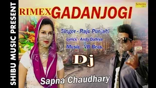 LATEST HARYANVI SONGS || GADAN JOGI || गाड़न जोगी | RIMEX SONG BY SHIBU DHANSRI