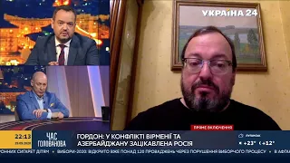 Белковский – Гордону о причинах обострения ситуации в Карабахе, о Лукашенко и профессоре Соловье