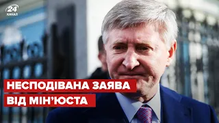 😳 Ахметов уже перестав бути олігархом?