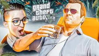 КТО ТАКОЙ МАЙКЛ?! СТРАШНАЯ ПРАВДА! ПРОХОЖДЕНИЕ GTA 5 #3