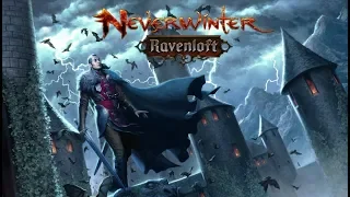 Отправляемся в Равенлофт Модуль 14 Neverwinter online