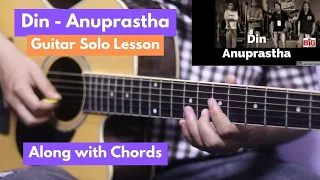 Din - Anuprastha | Solo Guitar Lesson with Tabs and Chords (Acoustic)