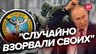 😱 "У нашего оторвало *ОПУ" / Окупант про невдалий наступ армії РФ / Перехоплення ГУР