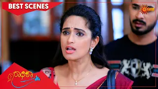 Radhika - Best Scenes | Full EP free on SUN NXT | 25 Nov 2022 | Kannada Serial | Udaya TV