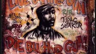 Tupac - when i get free [best quality]