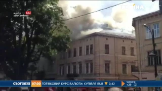 У центрі Львова згорів житловий будинок