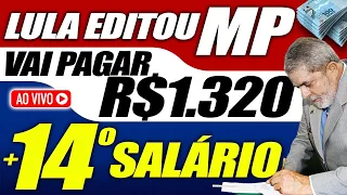 14° com LULA? PRESIDENTE SURPREENDE e ASSINA MP no primeiro dia - NOVOS VALORES! QUEM TEM DIREITO?