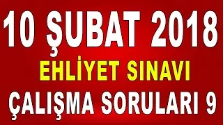 10 Şubat 2018 Ehliyet Sınavı Çalışma Soruları-9