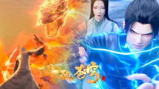 💥Fei Tian’s pursuit of Xiao Yan failed! Xiao Yan interprets Three Thousand Thunders!