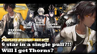 Arknights - Pulling on the Thorns & Siege Banner (EZ 6 star??)