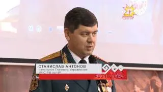 Спасатели России отметили профессиональный праздник