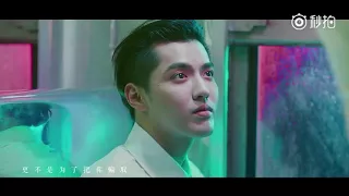 Kris Wu & Zhao Liying - Miss You（Music Video）/  吴亦凡&赵丽颖 - 想你（MV）