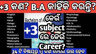 U. G /B. A /Career in +3 Subjects / Why shall I study B.A? +3 Hon's subjects #+3arts